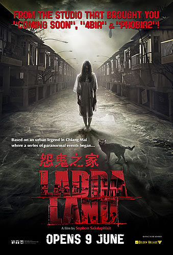 Ladda land full movie eng sub outlet